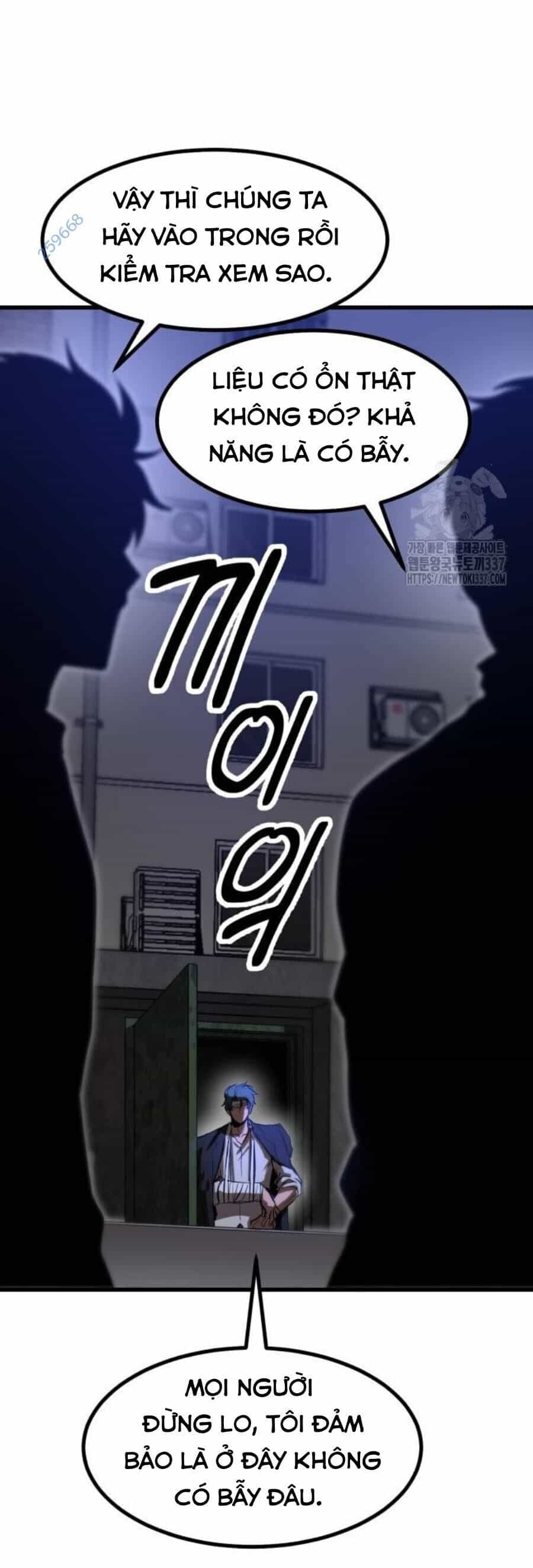 Võ Vương Kang Haejin - Chương 45 - ảnh 47