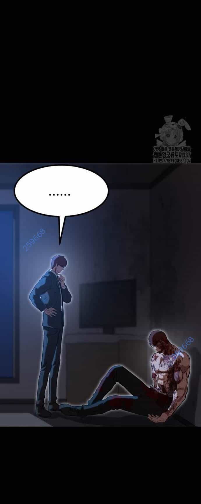 Võ Vương Kang Haejin - Chương 46 - ảnh 8