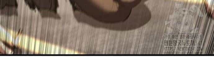 Võ Vương Kang Haejin - Chương 51 - ảnh 33