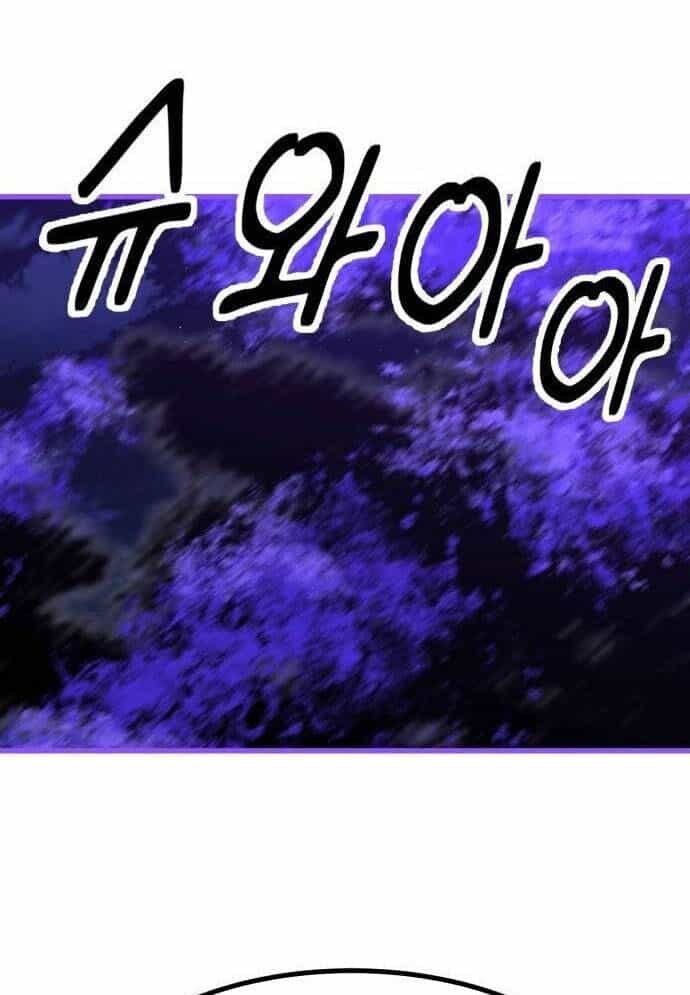 Võ Vương Kang Haejin - Chương 52 - ảnh 101