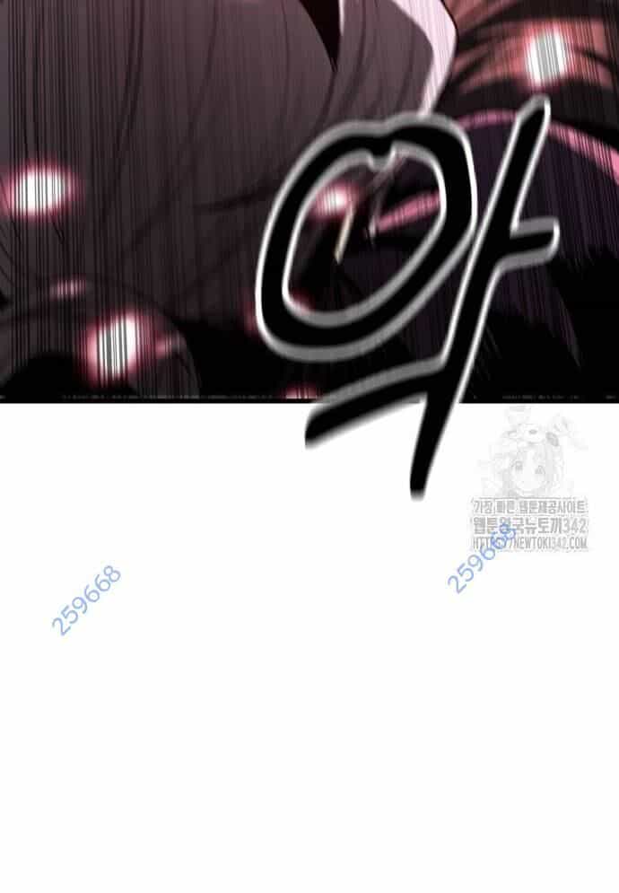 Võ Vương Kang Haejin - Chương 53 - ảnh 120