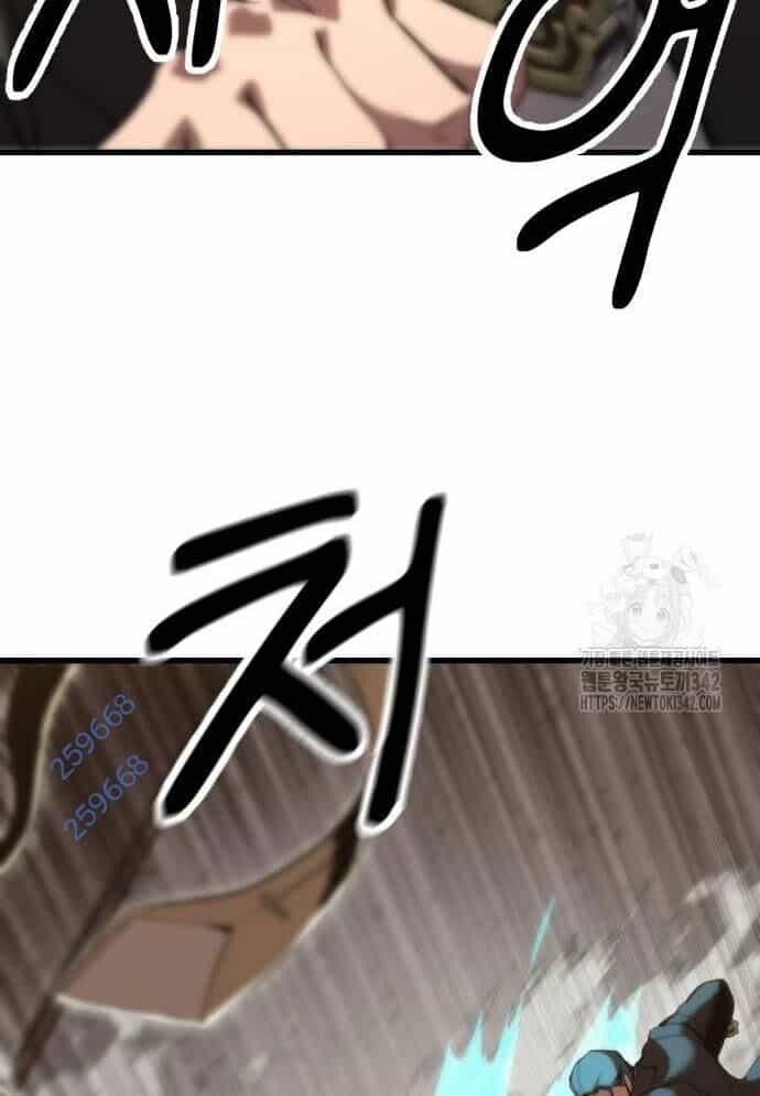 Võ Vương Kang Haejin - Chương 53 - ảnh 4