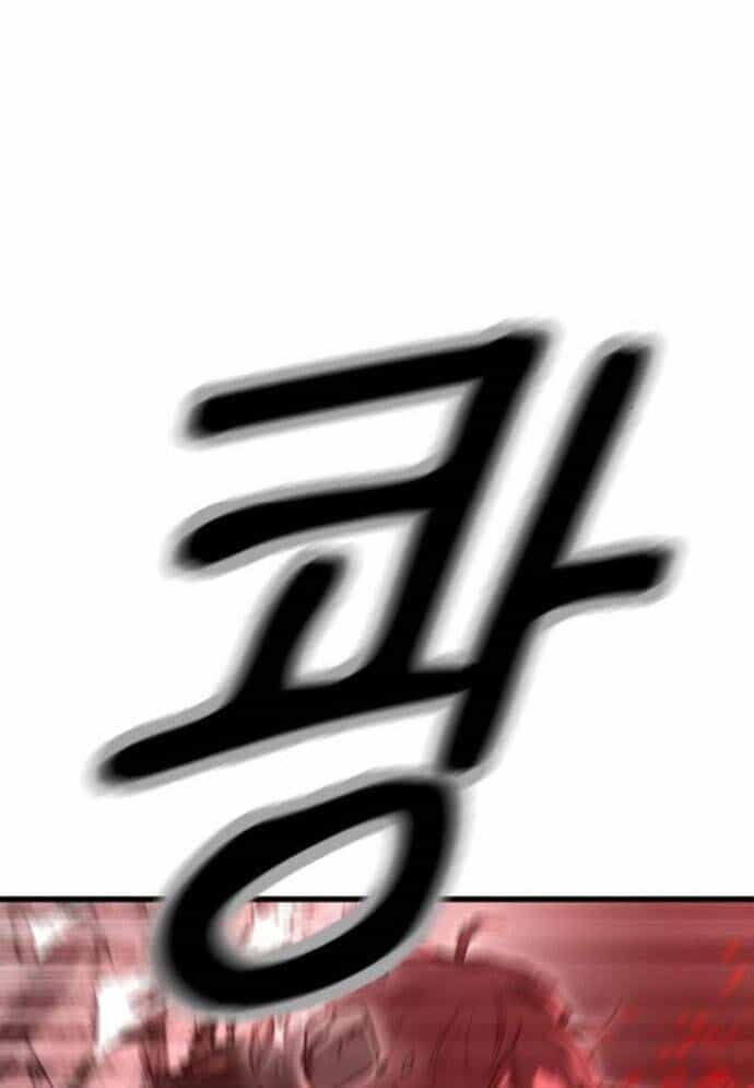 Võ Vương Kang Haejin - Chương 58 - ảnh 26