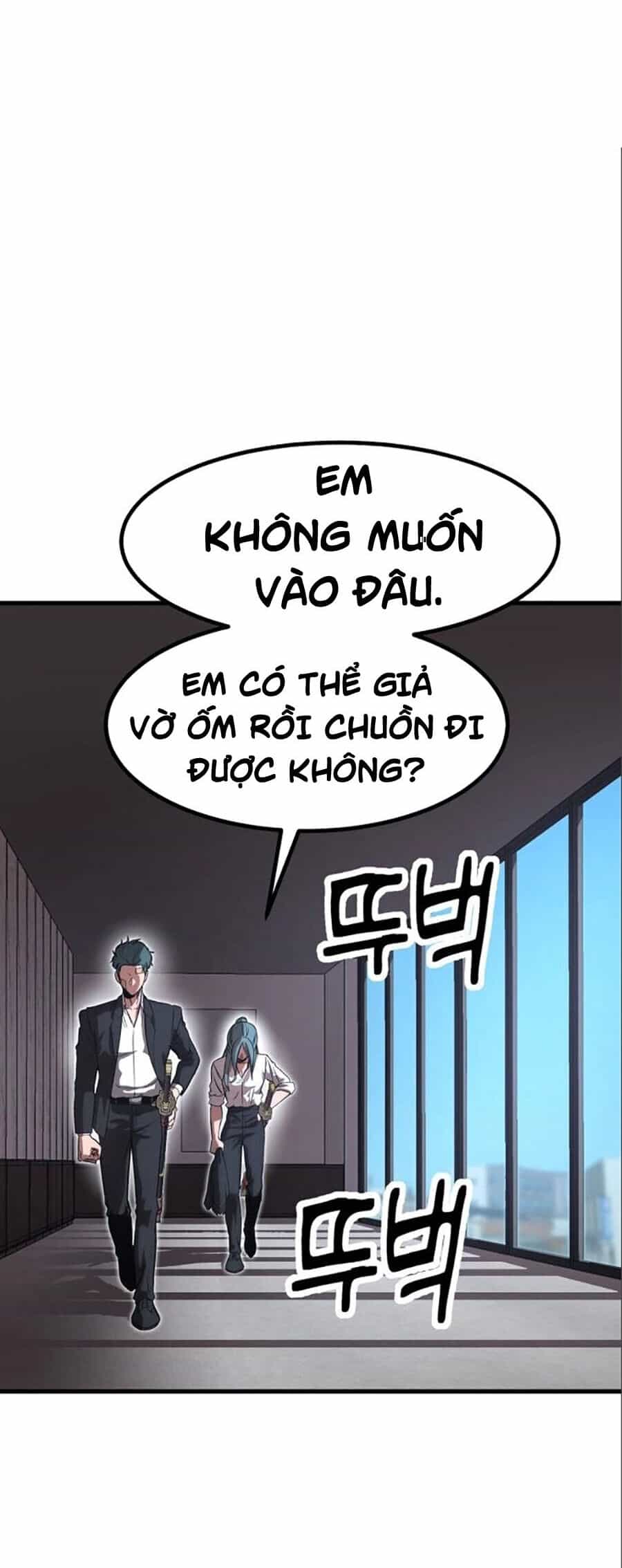 Võ Vương Kang Haejin - Chương 6 - ảnh 20