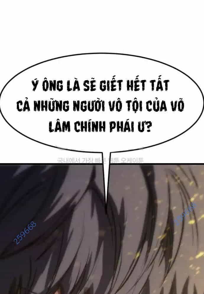 Võ Vương Kang Haejin - Chương 61 - ảnh 16