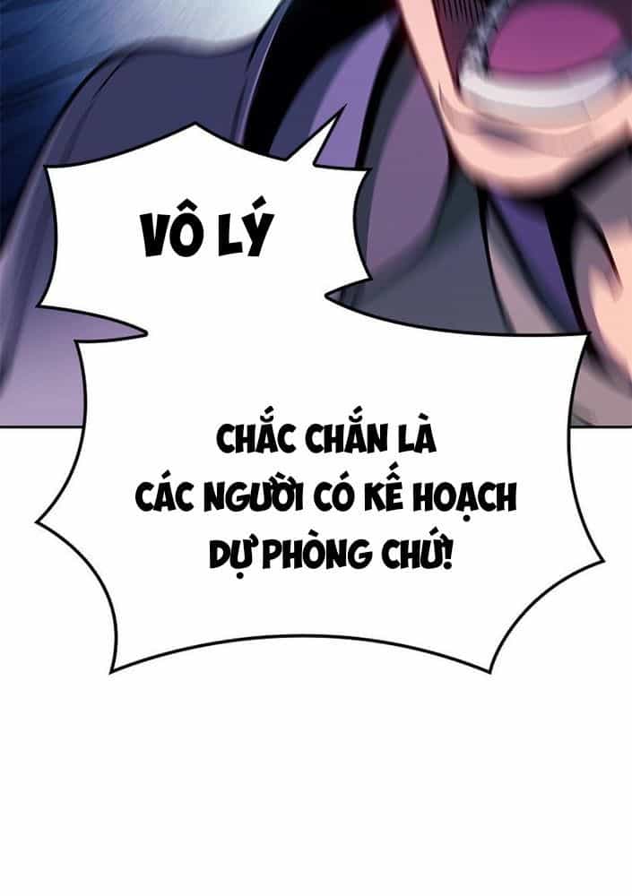 Võ Vương Tái Thế - Chương 26 - ảnh 26