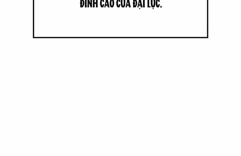 Võ Vương Tái Thế - Chương 76 - ảnh 12