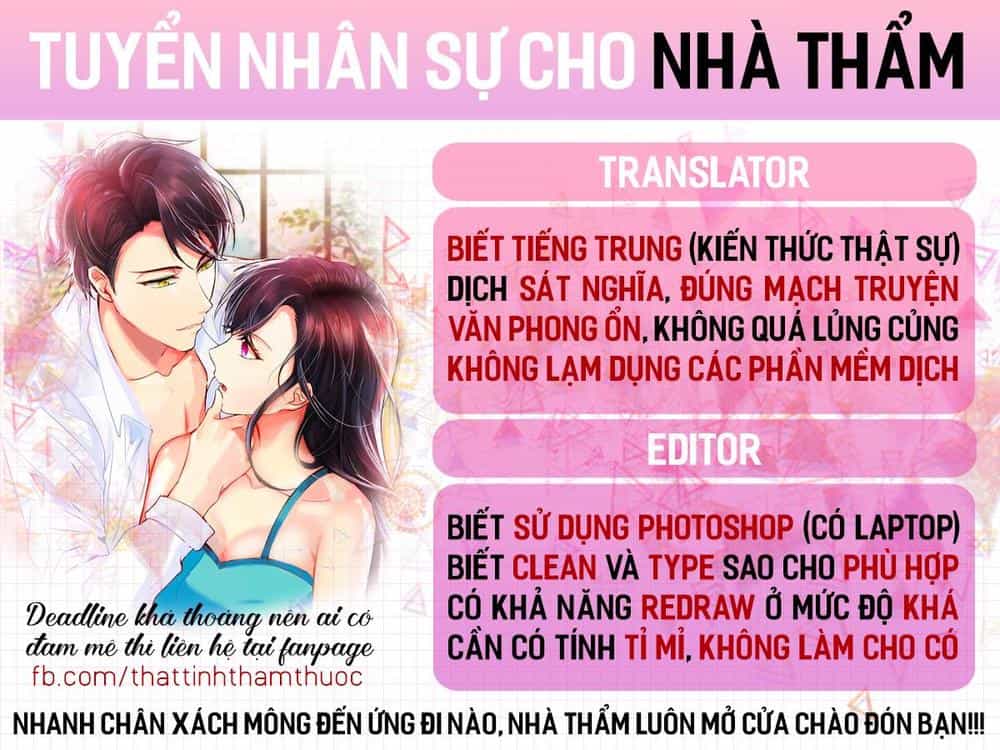 Vợ Yêu Không Ngoan - Chương 14 - ảnh 2