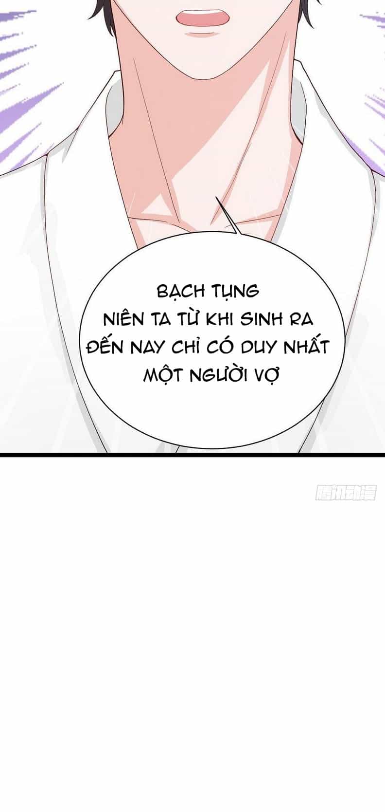 Vợ Yêu Tư Sủng Của Thiếu Soái - Chương 12 - ảnh 19