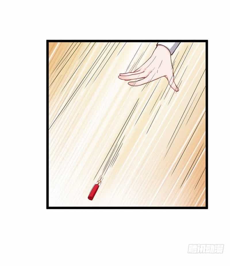 Vợ Yêu Tư Sủng Của Thiếu Soái - Chương 21 - ảnh 6