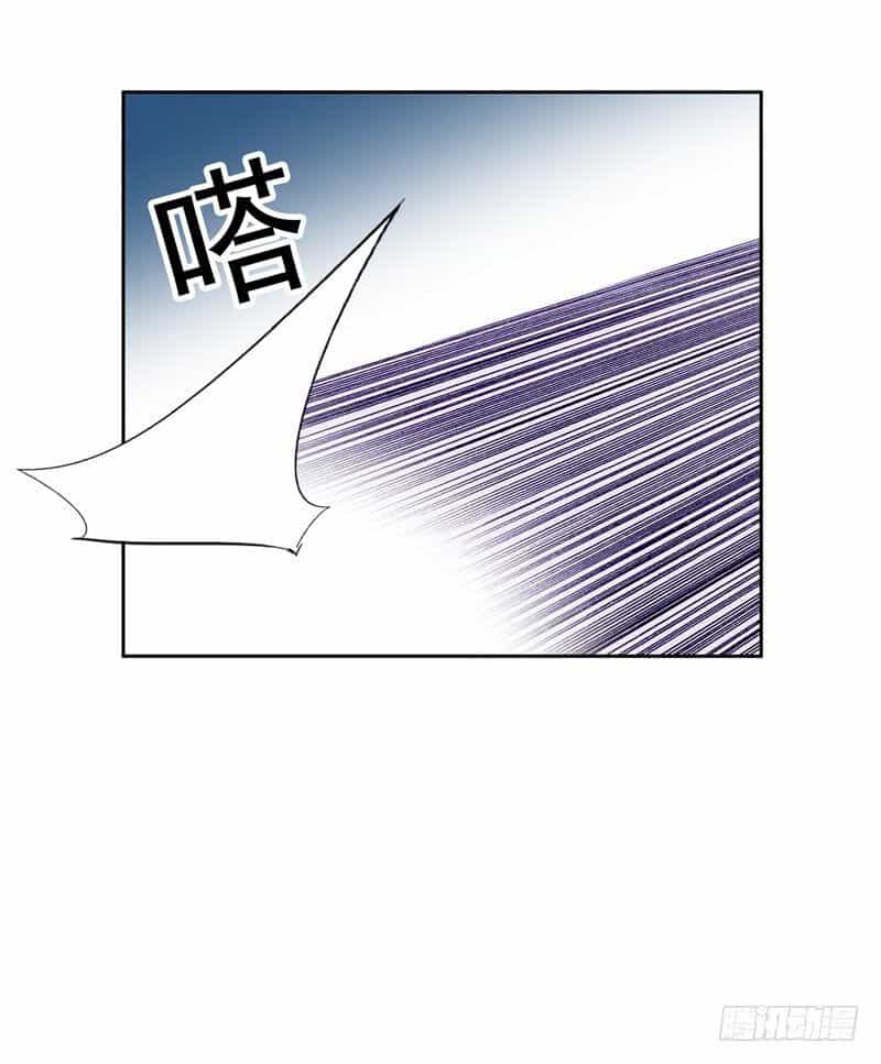 Vòng Bạn Bè Địa Phủ - Chương 10 - ảnh 18