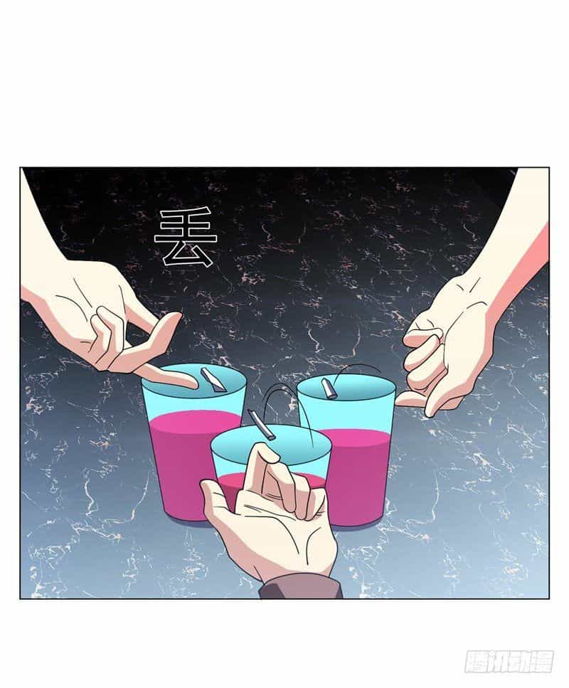 Vòng Bạn Bè Địa Phủ - Chương 14 - ảnh 30