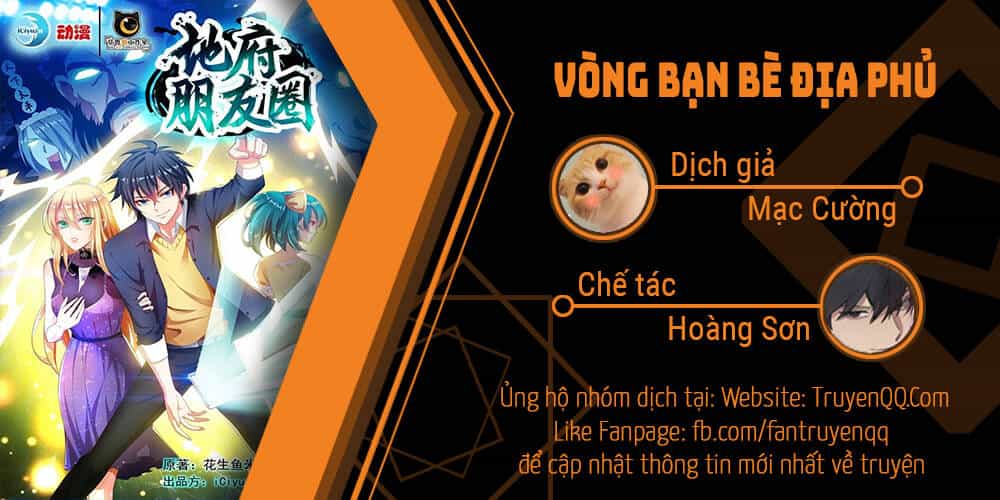 Vòng Bạn Bè Địa Phủ - Chương 21 - ảnh 1