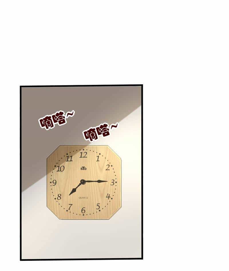 Vòng Bạn Bè Địa Phủ - Chương 33 - ảnh 10