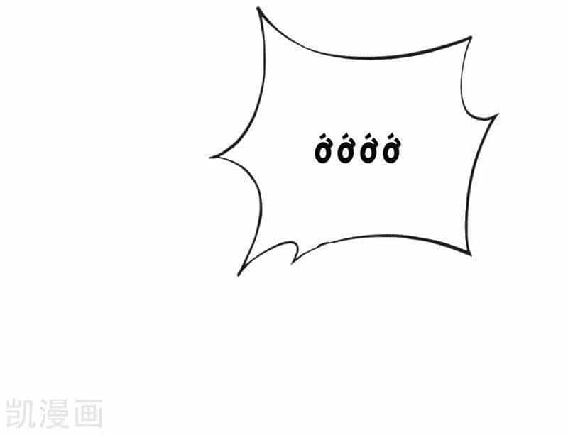 Vòng Bạn Bè Mạnh Nhất Của Tiên Giới - Chương 113 - ảnh 22