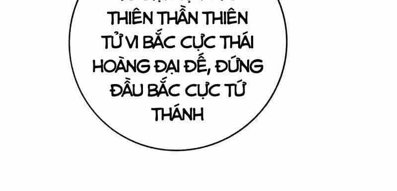 Vòng Bạn Bè Mạnh Nhất Của Tiên Giới - Chương 135 - ảnh 15