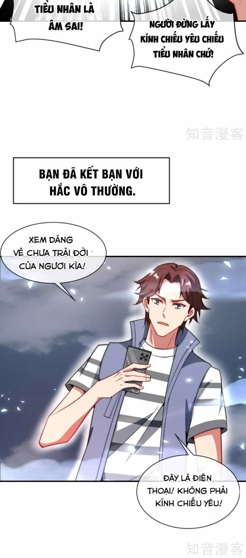 Vòng Bạn Bè Mạnh Nhất Của Tiên Giới - Chương 21 - ảnh 24
