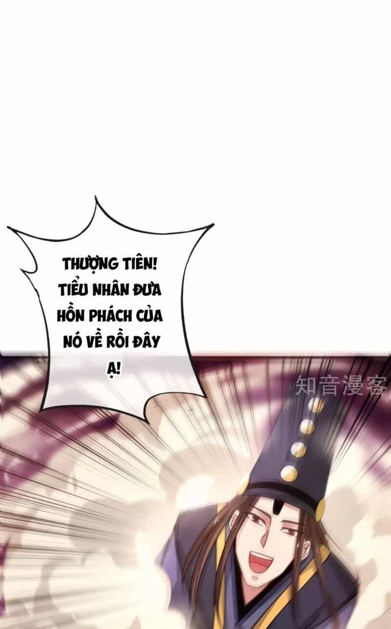 Vòng Bạn Bè Mạnh Nhất Của Tiên Giới - Chương 22 - ảnh 31