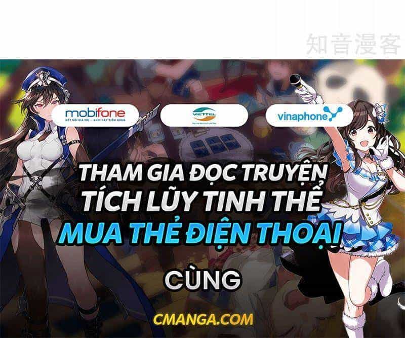 Vòng Bạn Bè Mạnh Nhất Của Tiên Giới - Chương 84 - ảnh 28