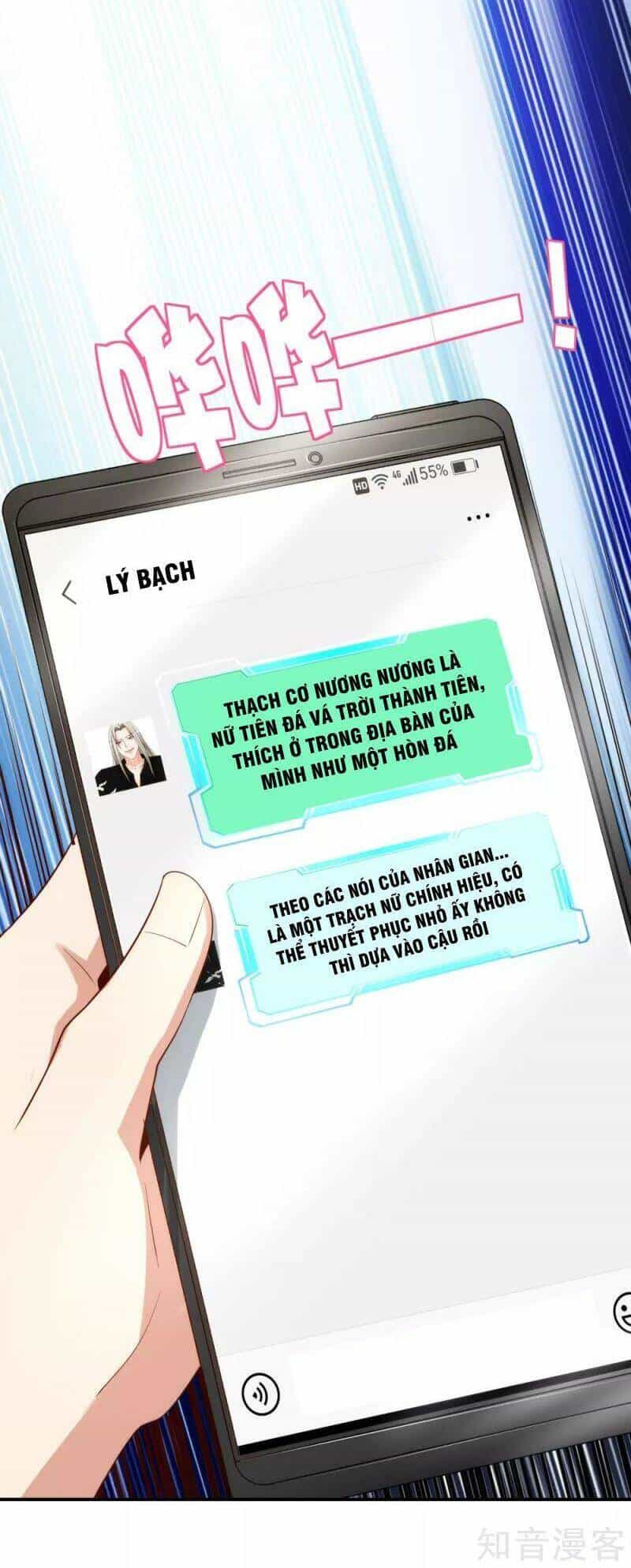 Vòng Bạn Bè Mạnh Nhất Của Tiên Giới - Chương 94 - ảnh 20