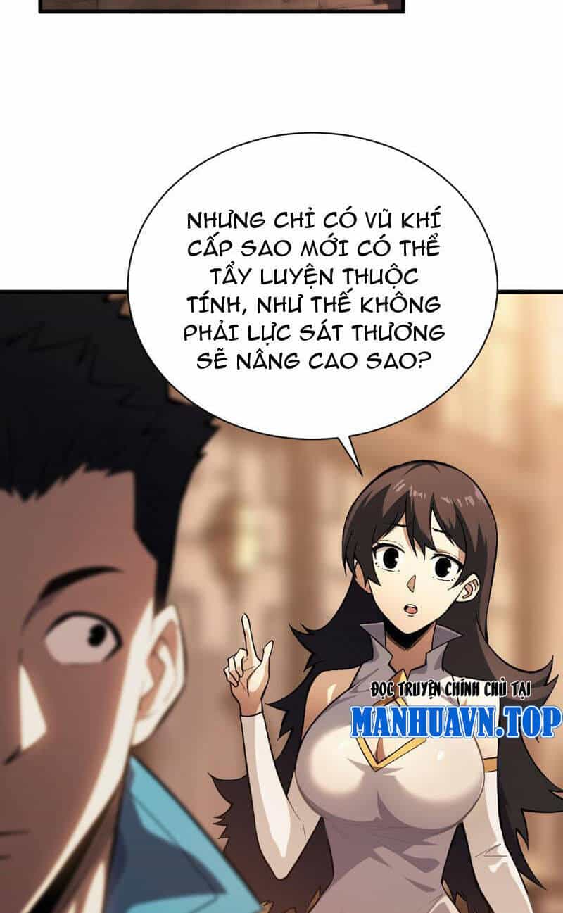 Võng Du: Afk Trăm Vạn Năm, Ta Thức Tỉnh Thành Thần - Chương 1 - ảnh 114