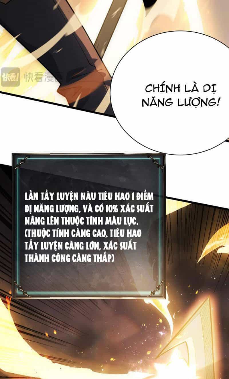 Võng Du: Afk Trăm Vạn Năm, Ta Thức Tỉnh Thành Thần - Chương 1 - ảnh 124