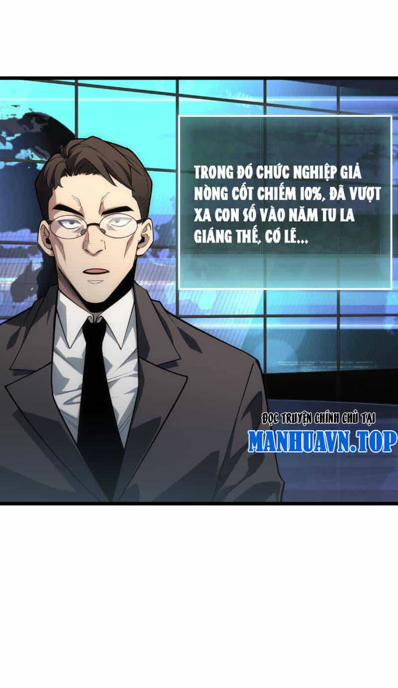Võng Du: Afk Trăm Vạn Năm, Ta Thức Tỉnh Thành Thần - Chương 1 - ảnh 40