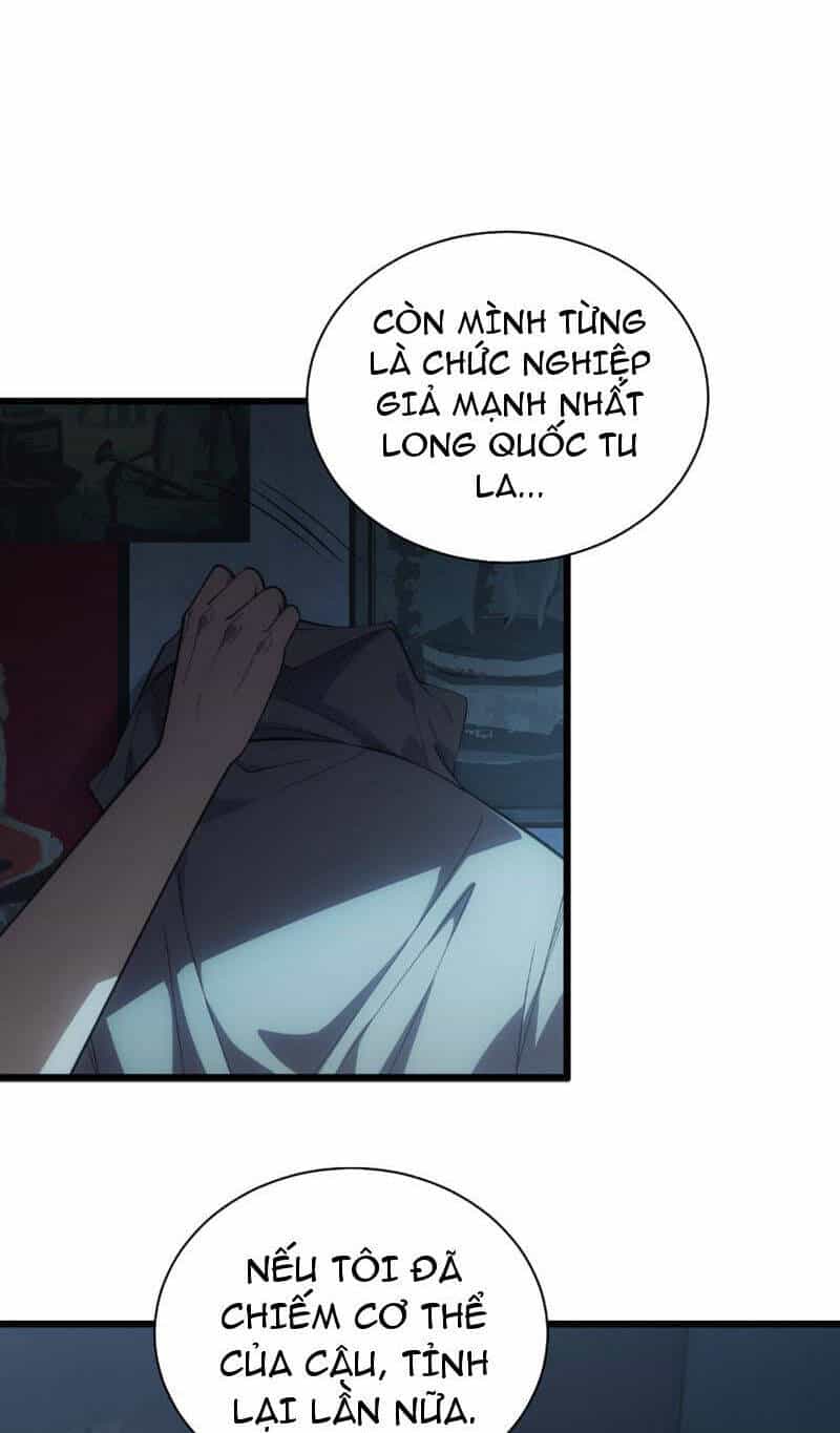 Võng Du: Afk Trăm Vạn Năm, Ta Thức Tỉnh Thành Thần - Chương 1 - ảnh 59