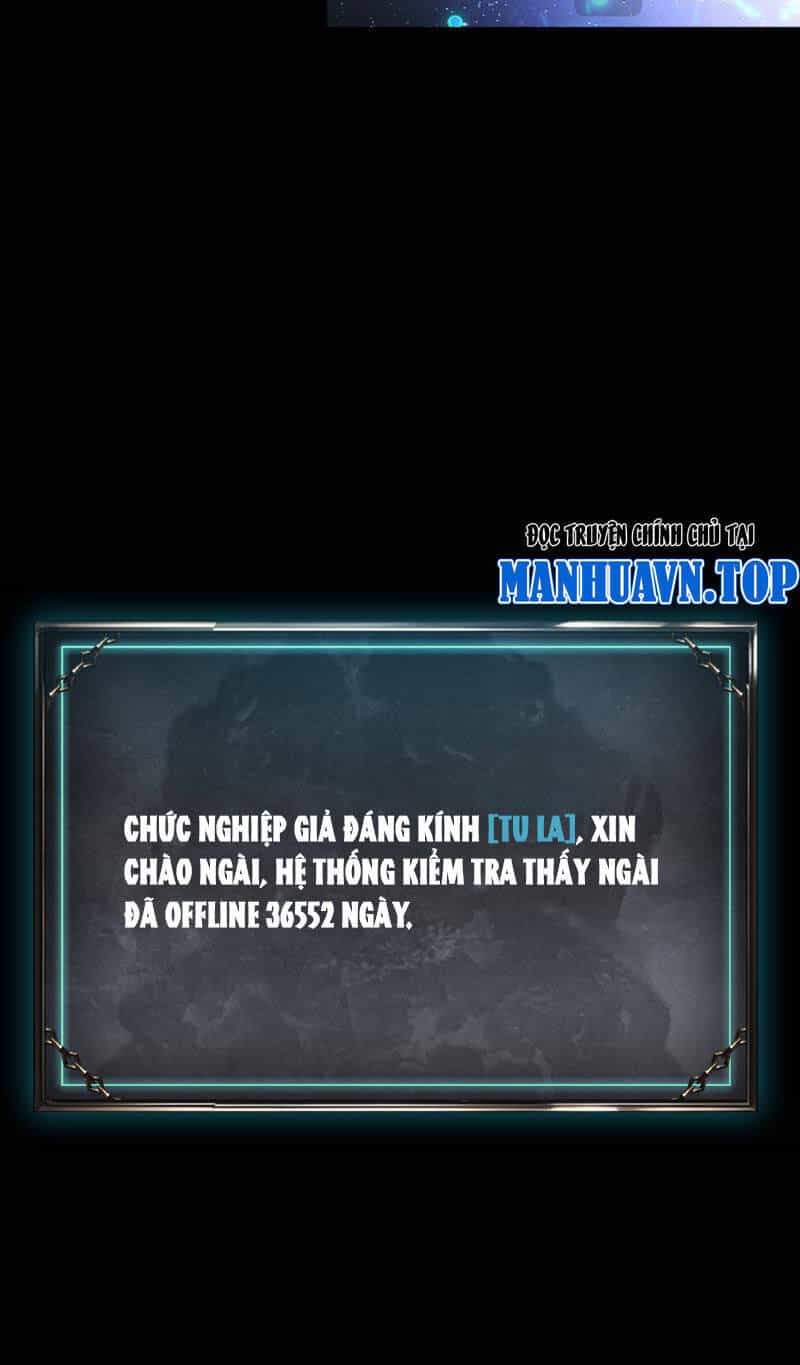 Võng Du: Afk Trăm Vạn Năm, Ta Thức Tỉnh Thành Thần - Chương 1 - ảnh 71