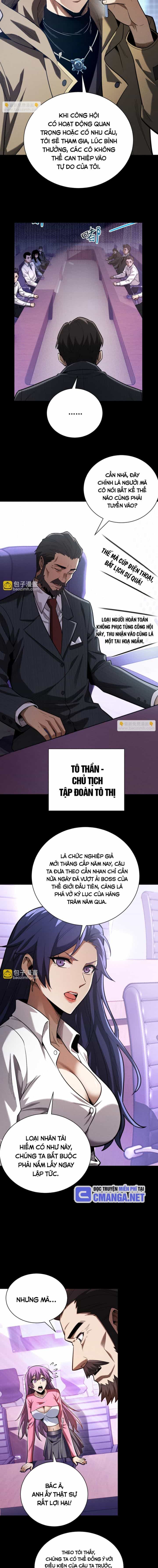 Võng Du: Afk Trăm Vạn Năm, Ta Thức Tỉnh Thành Thần - Chương 11 - ảnh 4