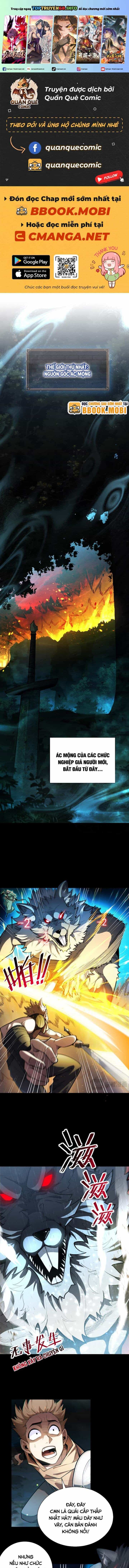 Võng Du: Afk Trăm Vạn Năm, Ta Thức Tỉnh Thành Thần - Chương 2 - ảnh 2