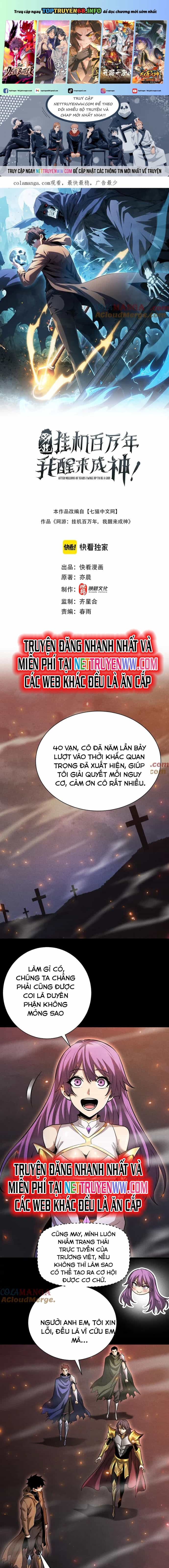 Võng Du: Afk Trăm Vạn Năm, Ta Thức Tỉnh Thành Thần - Chương 26 - ảnh 2