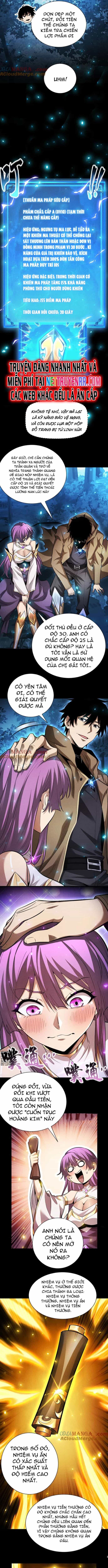Võng Du: Afk Trăm Vạn Năm, Ta Thức Tỉnh Thành Thần - Chương 30 - ảnh 4
