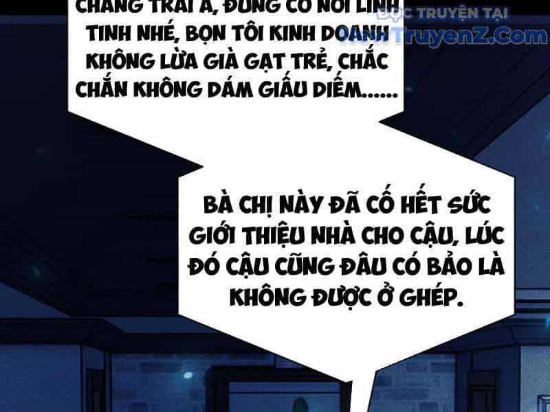 Võng Du: Afk Trăm Vạn Năm, Ta Thức Tỉnh Thành Thần - Chương 39 - ảnh 17