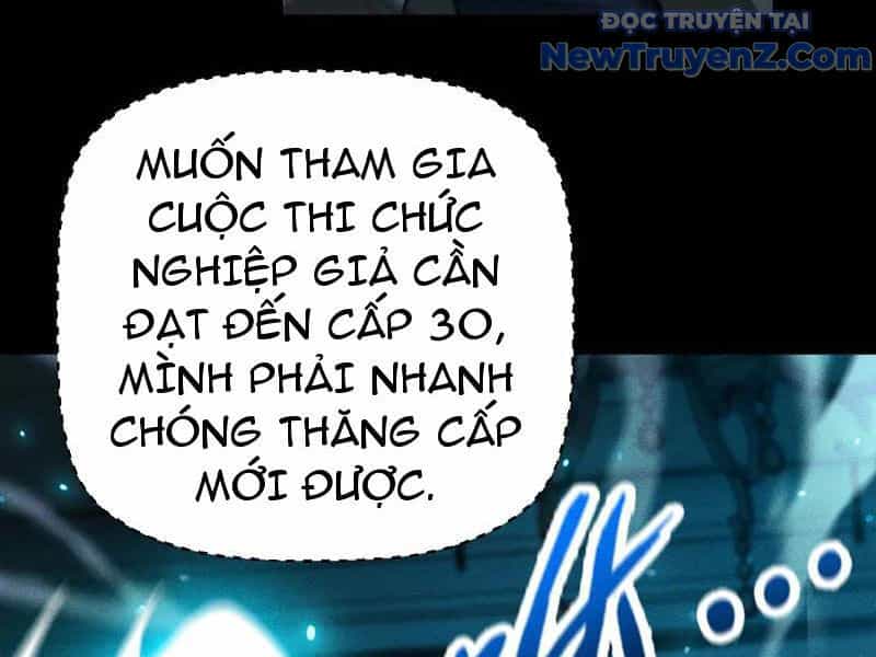 Võng Du: Afk Trăm Vạn Năm, Ta Thức Tỉnh Thành Thần - Chương 39 - ảnh 36