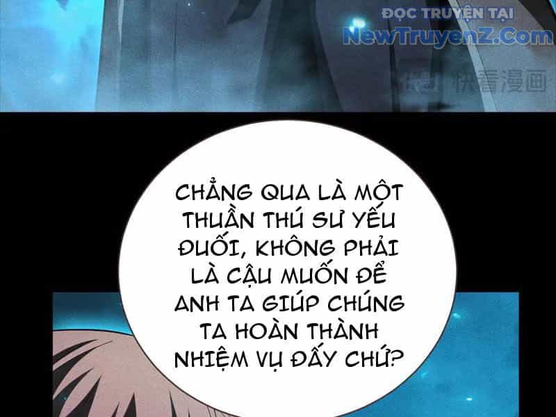 Võng Du: Afk Trăm Vạn Năm, Ta Thức Tỉnh Thành Thần - Chương 39 - ảnh 62