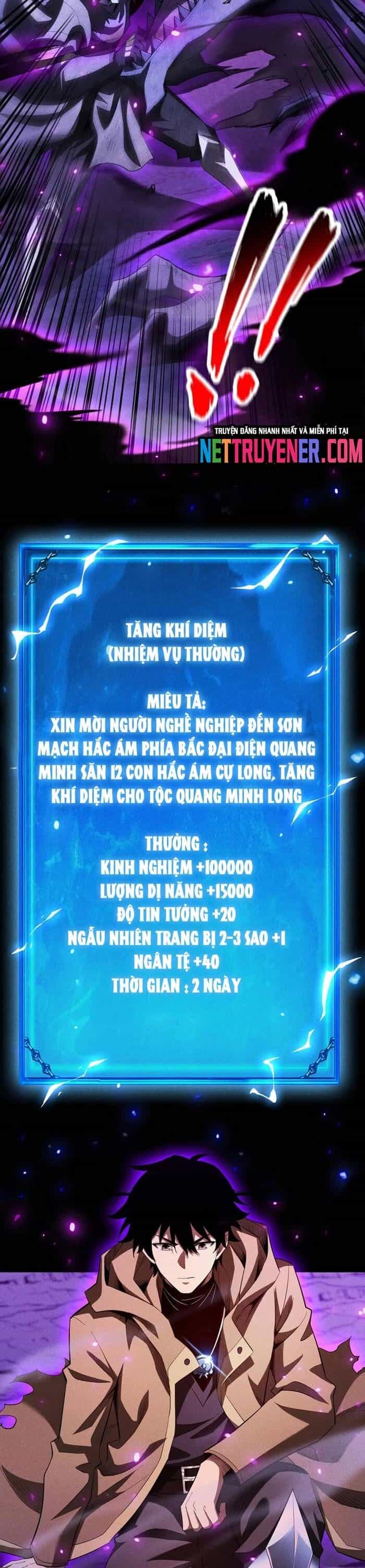 Võng Du: Afk Trăm Vạn Năm, Ta Thức Tỉnh Thành Thần - Chương 40 - ảnh 11