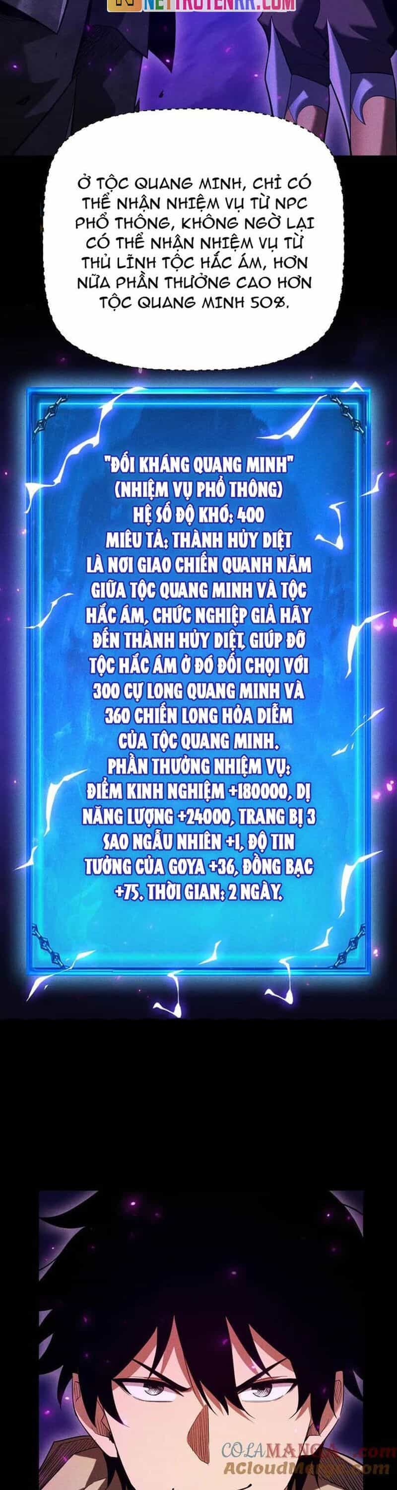 Võng Du: Afk Trăm Vạn Năm, Ta Thức Tỉnh Thành Thần - Chương 40.1 - ảnh 12