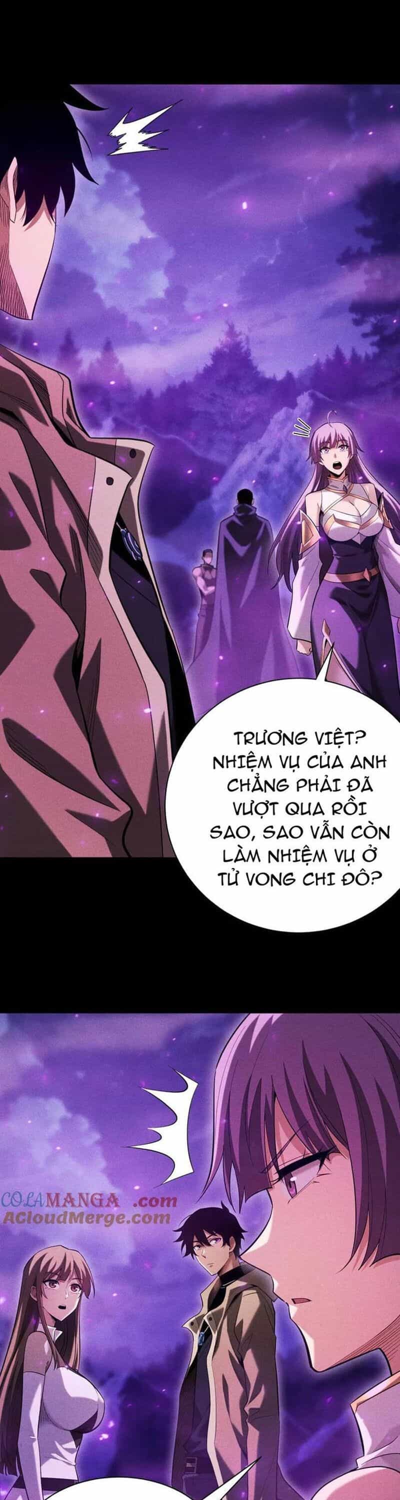Võng Du: Afk Trăm Vạn Năm, Ta Thức Tỉnh Thành Thần - Chương 40.1 - ảnh 18