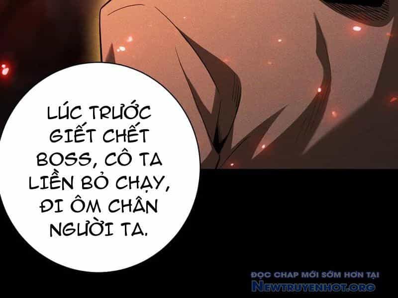 Võng Du: Afk Trăm Vạn Năm, Ta Thức Tỉnh Thành Thần - Chương 41 - ảnh 130