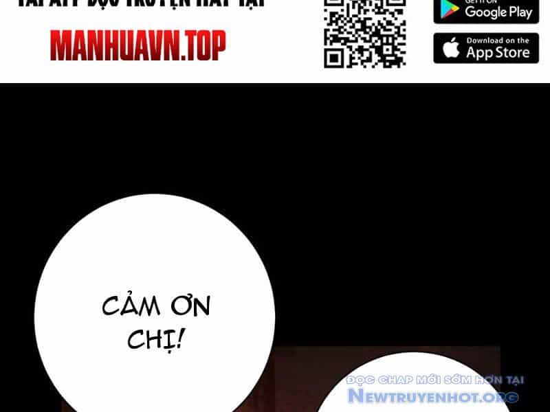 Võng Du: Afk Trăm Vạn Năm, Ta Thức Tỉnh Thành Thần - Chương 41 - ảnh 134
