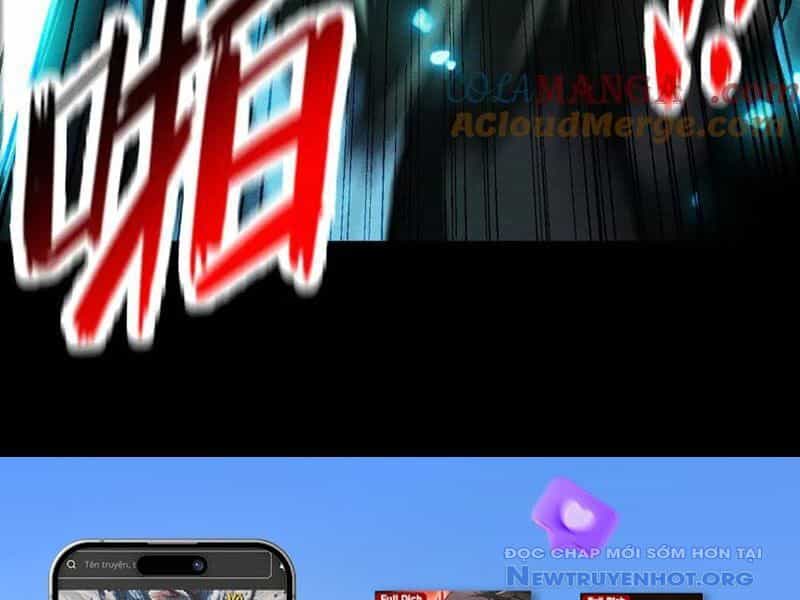 Võng Du: Afk Trăm Vạn Năm, Ta Thức Tỉnh Thành Thần - Chương 41 - ảnh 154