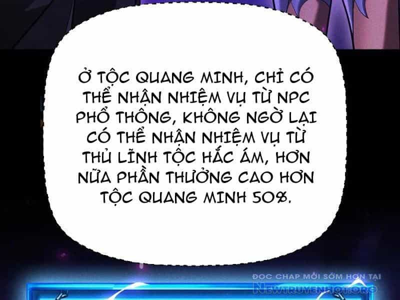 Võng Du: Afk Trăm Vạn Năm, Ta Thức Tỉnh Thành Thần - Chương 41 - ảnh 57