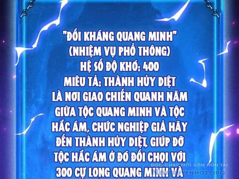 Võng Du: Afk Trăm Vạn Năm, Ta Thức Tỉnh Thành Thần - Chương 41 - ảnh 58