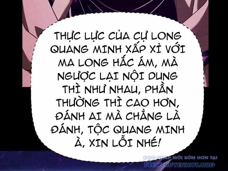 Võng Du: Afk Trăm Vạn Năm, Ta Thức Tỉnh Thành Thần - Chương 41 - ảnh 62