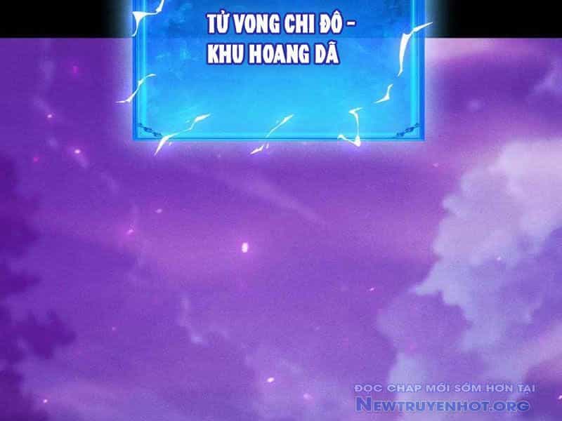 Võng Du: Afk Trăm Vạn Năm, Ta Thức Tỉnh Thành Thần - Chương 41 - ảnh 73