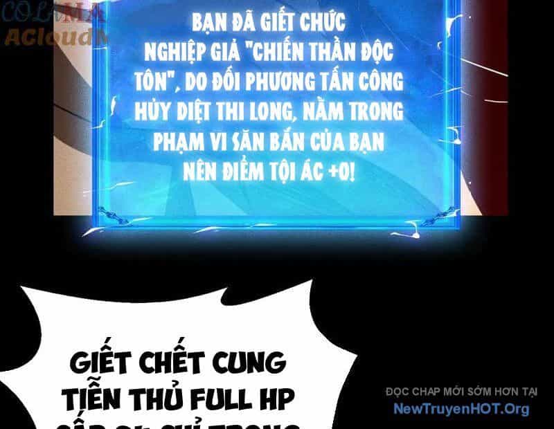 Võng Du: Afk Trăm Vạn Năm, Ta Thức Tỉnh Thành Thần - Chương 42 - ảnh 116