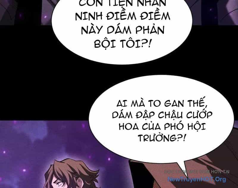 Võng Du: Afk Trăm Vạn Năm, Ta Thức Tỉnh Thành Thần - Chương 42 - ảnh 27