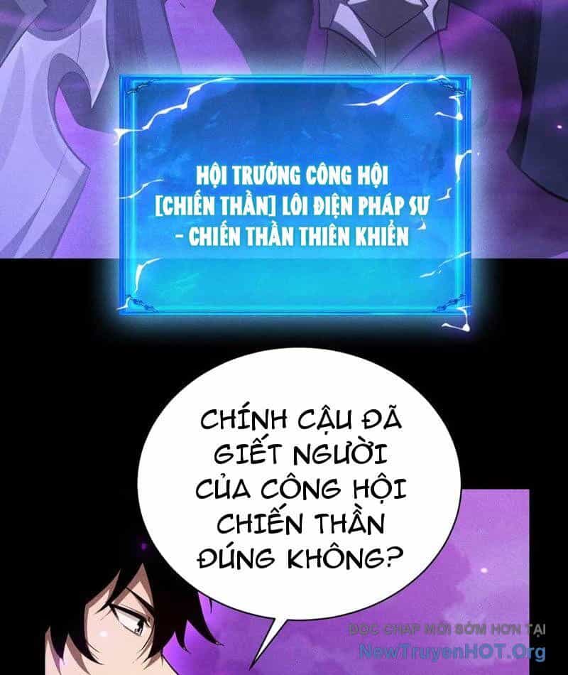 Võng Du: Afk Trăm Vạn Năm, Ta Thức Tỉnh Thành Thần - Chương 43 - ảnh 71