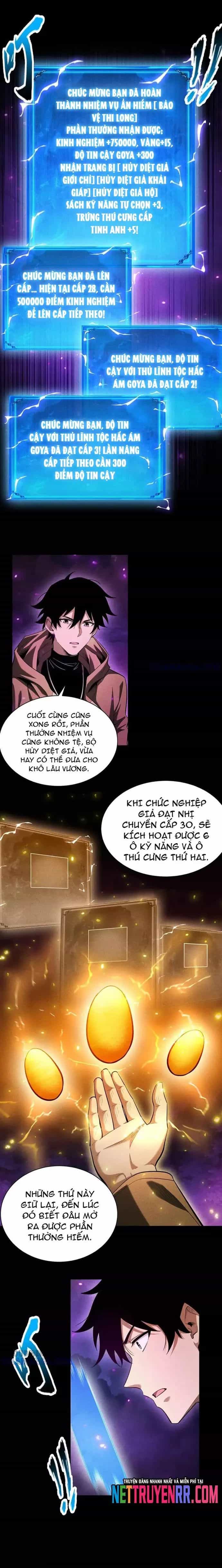 Võng Du: Afk Trăm Vạn Năm, Ta Thức Tỉnh Thành Thần - Chương 44 - ảnh 10
